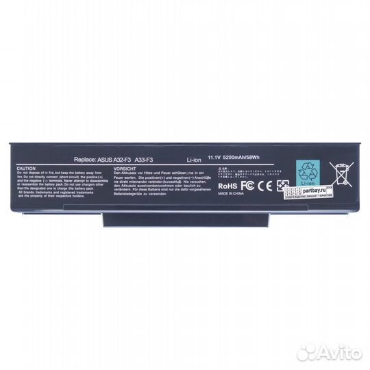 Аккумулятор для Asus A32-F3 11.1V 5200mAh 58Wh