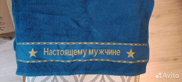 Полотенце для лица, подарок для мужчины