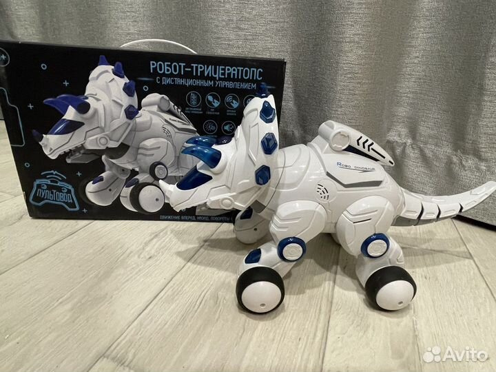 Интерактивный динозавр