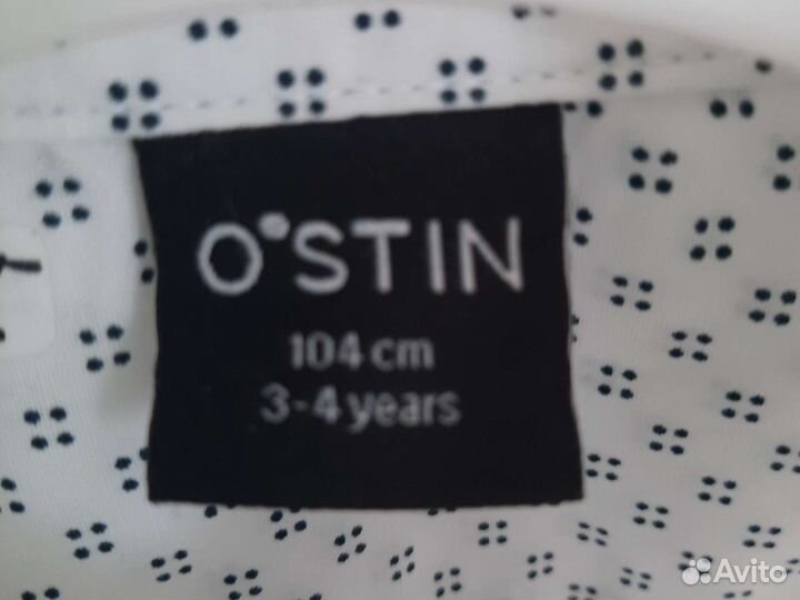 Рубашка детская 104 остин