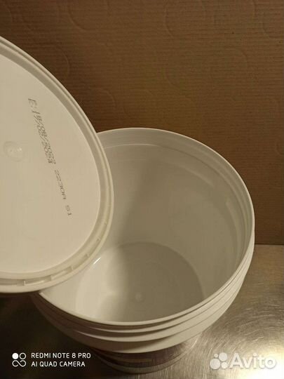 Пластиковое ведро 20л