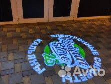 Слайды для гобо-проекторов