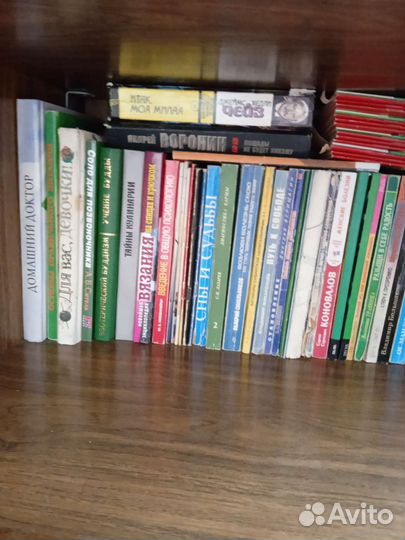 Книги разные