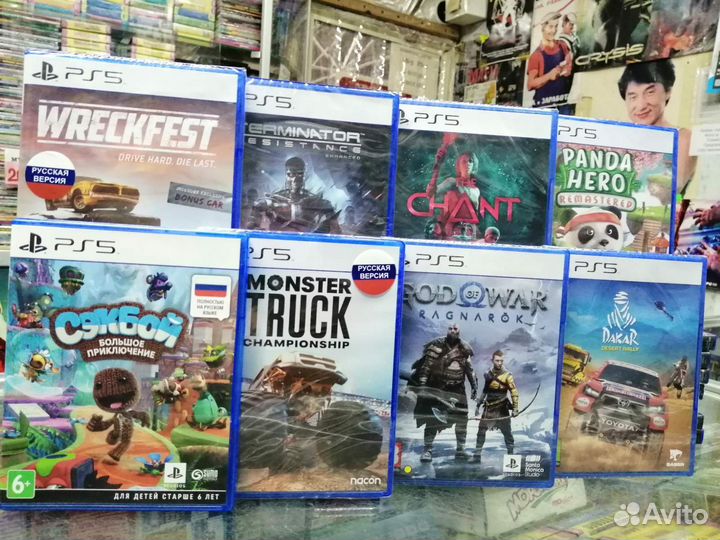 PS5 обмен на PS4