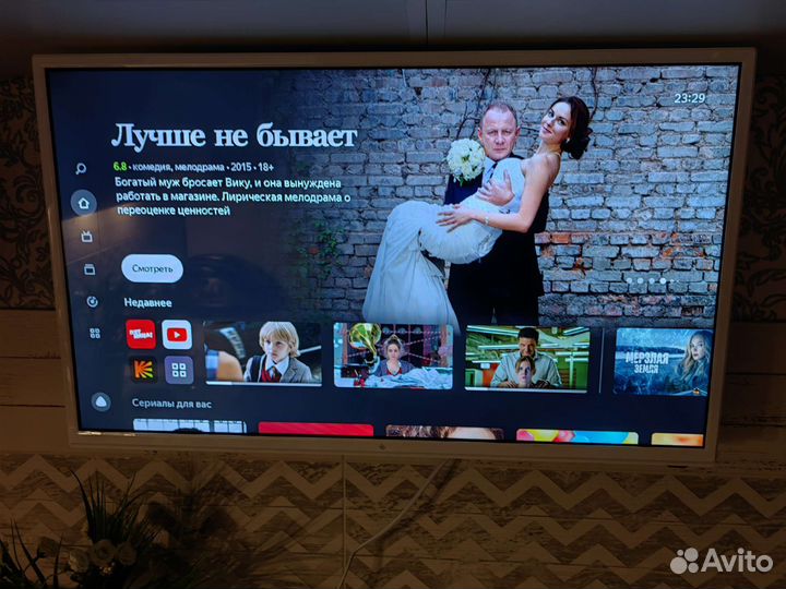 Телевизор smart tv 32