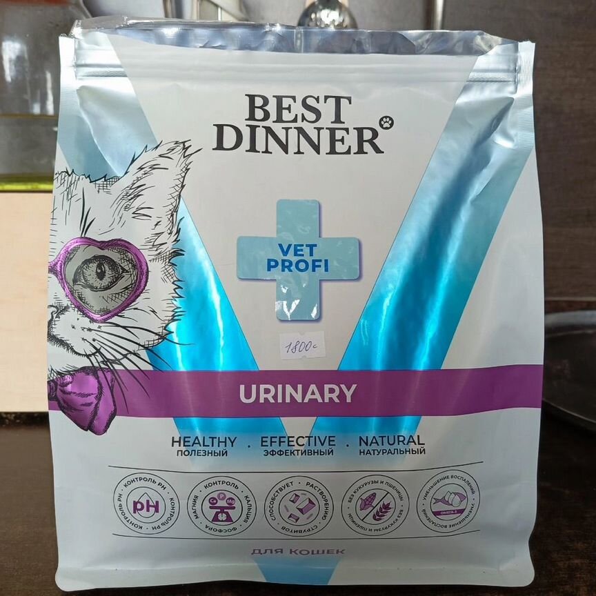 Корм Best Dinner Urinary