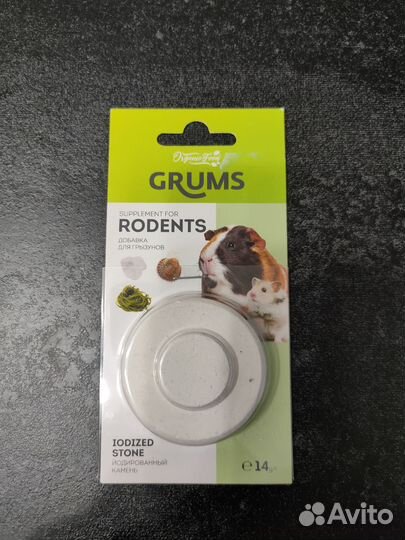 Колесо домик набор для хомяка