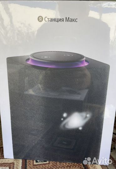 Яндекс станция макс с zigbee