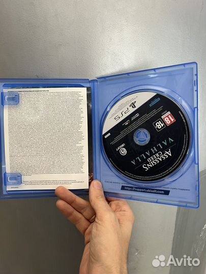 Assassins creed вальгалла ps5