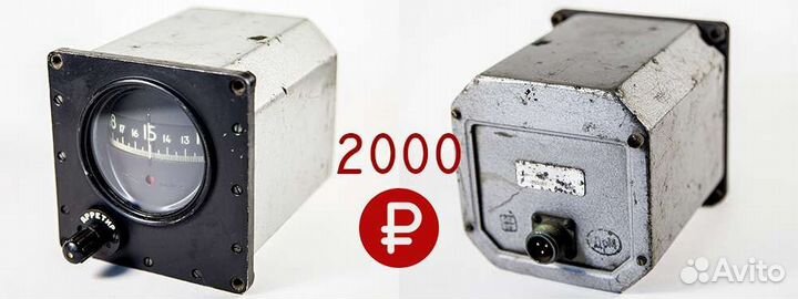 Авиационные приборы