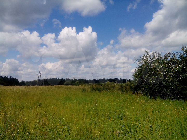 Участок 70 сот. (ИЖС)