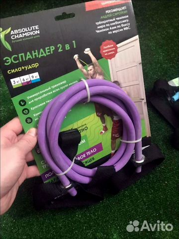 Фитнес резинки