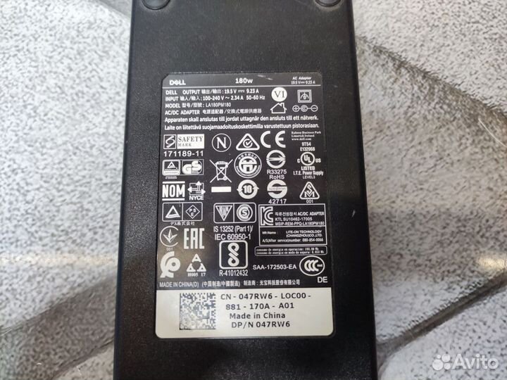 Зарядка для ноутбука Dell 19.5V 9.23A (180W)