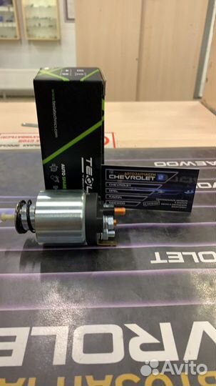 Втягивающее реле стартера Chevrolet Cruze 1.6 109