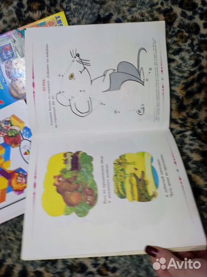 Книги детские для подготовки к школе