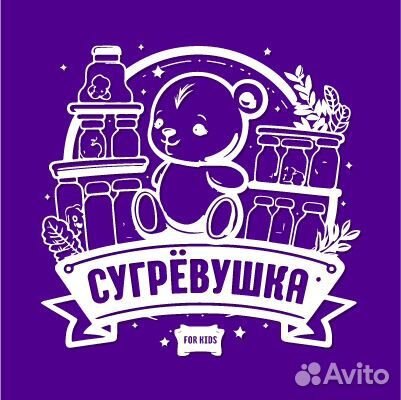 Продавец-консультант в магазин детских товаров