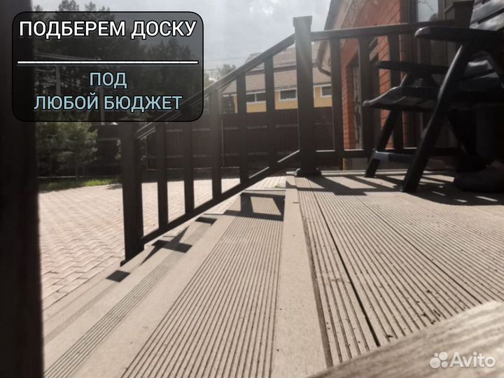 Дпк от производителя