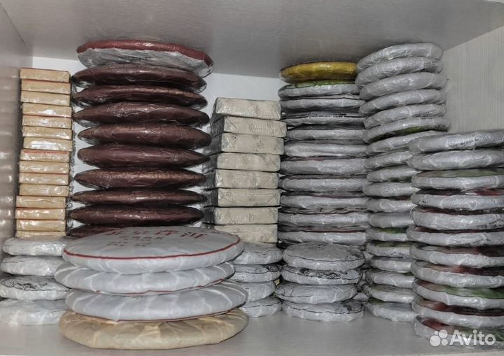 Чай Ураган - Унесет в Мир Блаженства