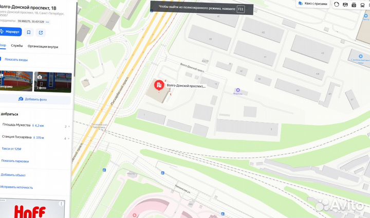 Труба хризотилцементная хц безнапорная / напорная