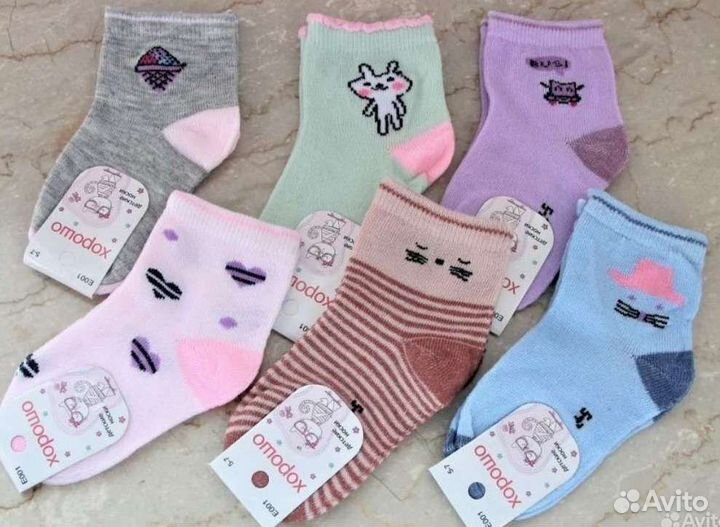 Набор носков