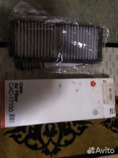 Расходники на мазду 2 и 3