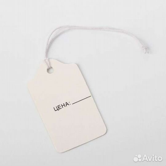 Бирки на заказ