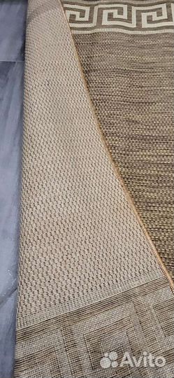 Ковер 150 х 220