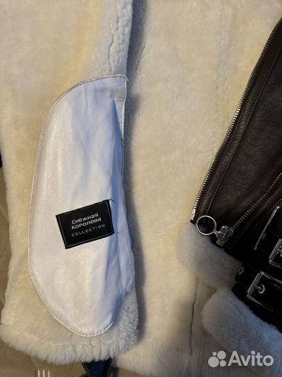 Дубленка авиатор женская