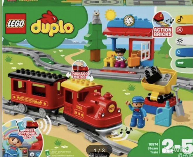 Lego дупло поезд