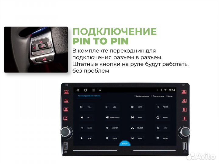 Topway ts7 Mercedes C-Class w203 2/32gb Carplay