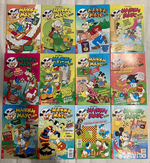 Комиксы Микки Маус 1999 год