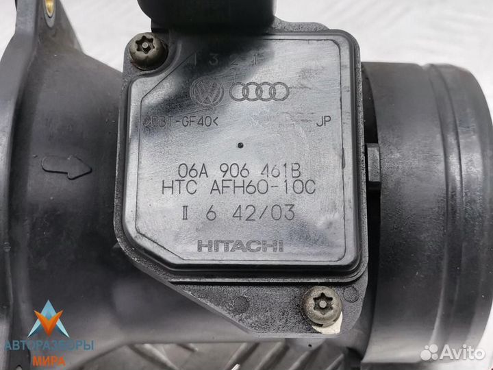 Расходомер воздуха Audi A4 B5 1999 06A906461B