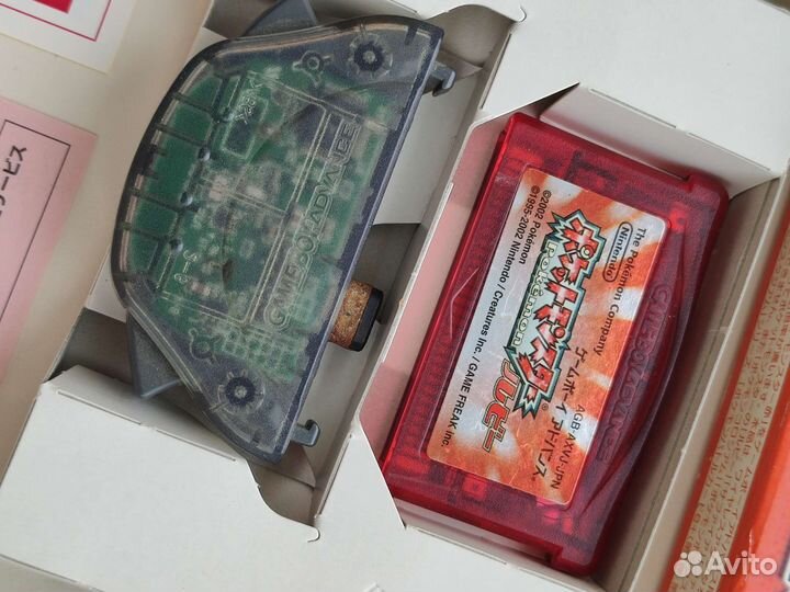 Pokémon FireRed gba 2004 jap