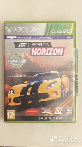 Игры для Xbox 360 Forza Horizon купить в Москве | Электроника | Авито