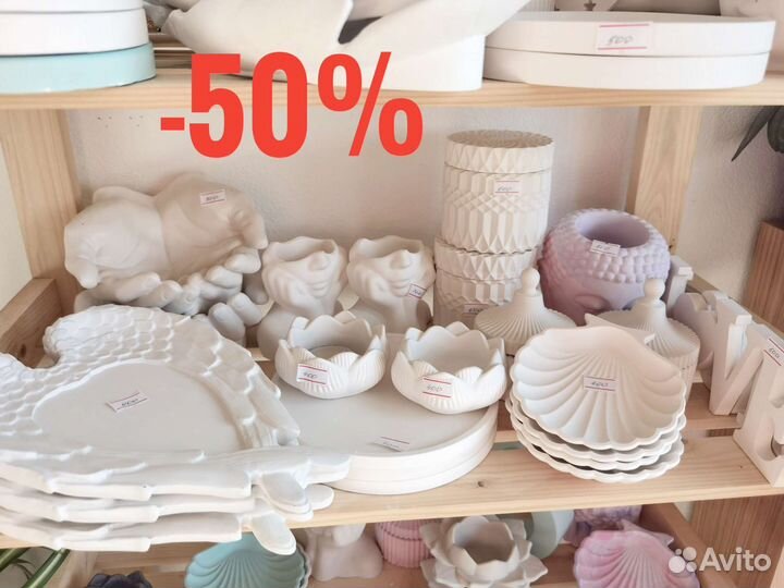 Остатки декора из гипса