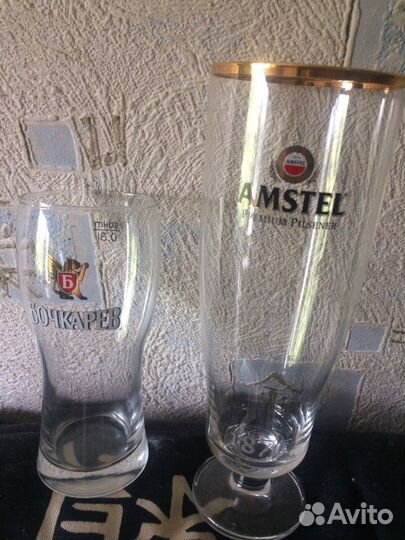 Бокалы пивные
