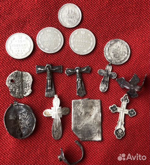 Серебряные царские монеты
