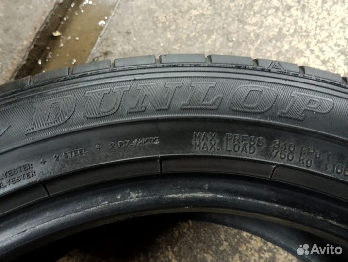 Dunlop SP Sport Maxx 050+ 225/50 R17 98Y