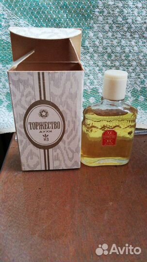 Духи винтаж 