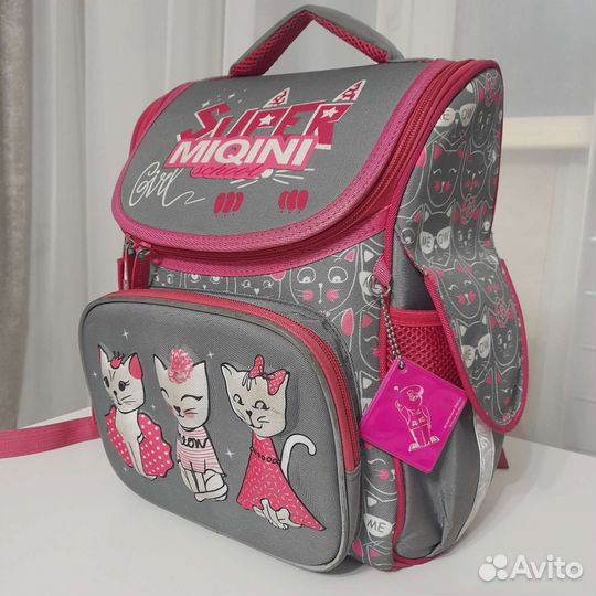 Школьный рюкзак