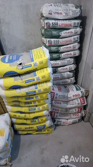 Наливной пол