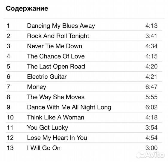 Chris Rea - Santo Spirito Blues CD Rus