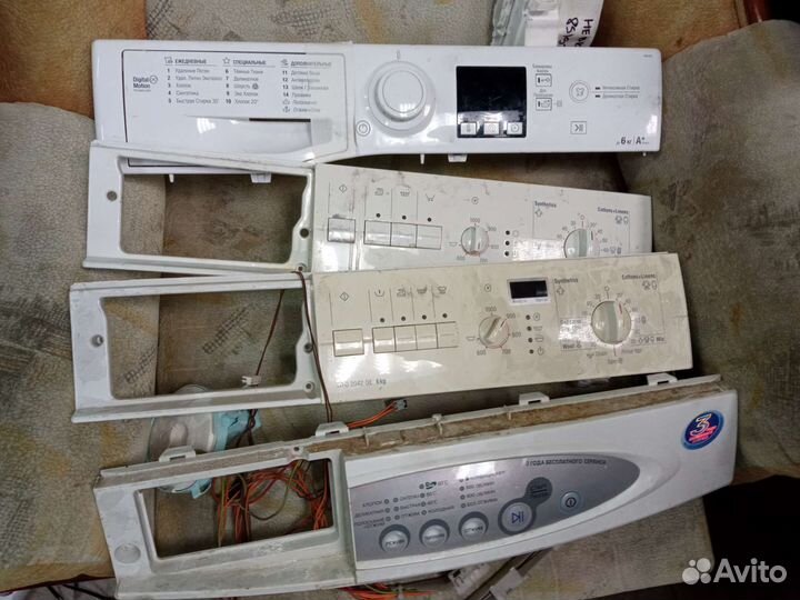 Ремонт модуля управления стиральной машины