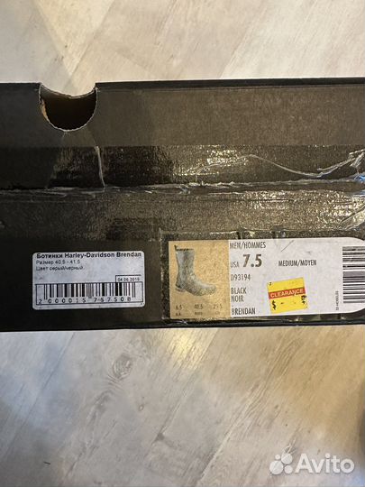 Мотоботы Harley Davidson