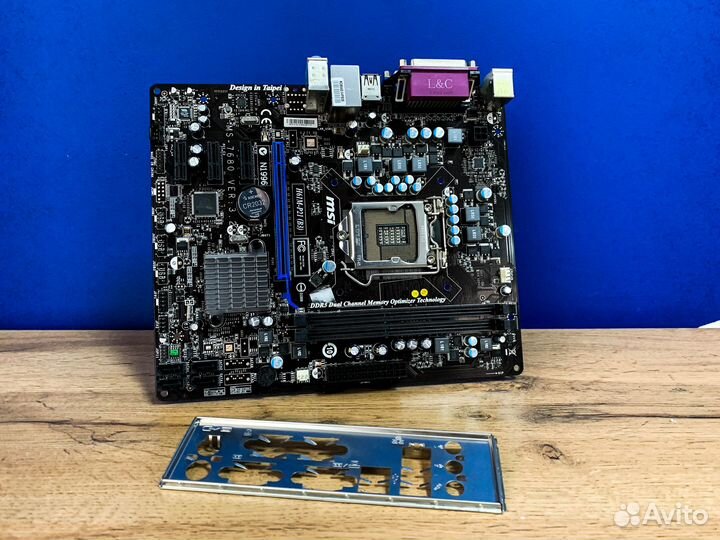 Материнская плата MSI H61M-P21 (B3) LGA1155