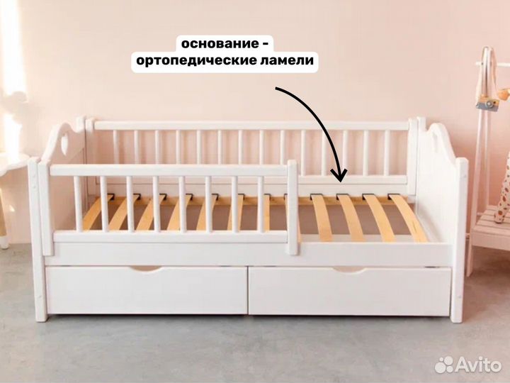 Детская кровать 160 на 80 от производителя
