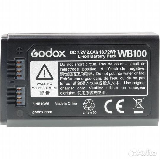 Аккумулятор Godox WB100 для AD100Pro