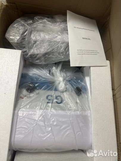 Массажер для тела