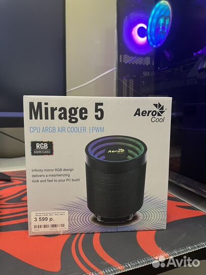 Кулер для процессора aerocool mirage 5