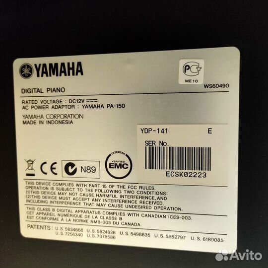 Цифровое пианино Yamaha Arius YDP-141